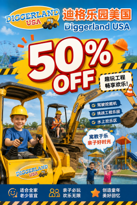 Diggerland USA Theme Park